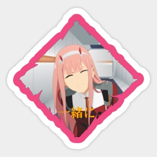 ditf strelitzia Sticker